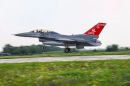 通用动力 F-16D&ldquo;战隼&rdquo;