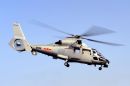 欧洲直升机(哈飞) Z-9C&ldquo;海豚&rdquo;(AS-565/直-9C)