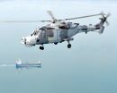 阿古斯塔-韦斯特兰 AW-159&ldquo;野猫&rdquo;HMA2