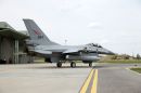 通用动力(福克) F-16AM&ldquo;战隼&rdquo;