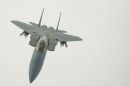 麦克唐纳-道格拉斯 F-15C&ldquo;鹰&rdquo;