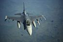 洛克希德-马丁 F-16CM&ldquo;战隼&rdquo;