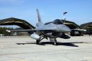 通用动力(福克) F-16AM&ldquo;战隼&rdquo;