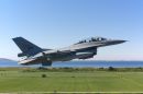 通用动力(福克) F-16BM&ldquo;战隼&rdquo;