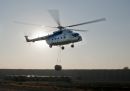 米里 Mi-171