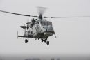 阿古斯塔-韦斯特兰 AW-159&ldquo;野猫&rdquo;HMA2