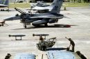 通用动力 F-16A&ldquo;战隼&rdquo;