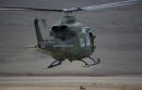 贝尔 CH-146&ldquo;兀鹫&rdquo;(412CF)