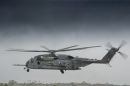 西科斯基 CH-53E&ldquo;超级种马&rdquo;