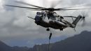 西科斯基 CH-53E&ldquo;超级种马&rdquo;