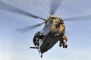 西科斯基(加拿大联合飞机) CH-124A&ldquo;海王&rdquo;(S-61B)