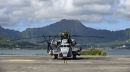 西科斯基 CH-53E&ldquo;超级种马&rdquo;