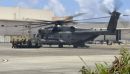 西科斯基 CH-53E&ldquo;超级种马&rdquo;