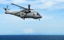 欧直工业 EH-101&ldquo;灰背隼&rdquo;HM2(MK111)