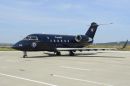 加拿大航空 CC-144B&ldquo;挑战者&rdquo;(CL-601-1A)