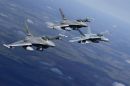 洛克希德 F-16AM&ldquo;战隼&rdquo;