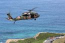 西科斯基(霍克-德哈维兰) S-70A-9&ldquo;黑鹰&rdquo;