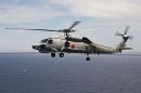 西科斯基 S-70B-2&ldquo;海鹰&rdquo;