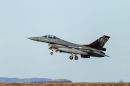 通用动力(福克) F-16AM&ldquo;战隼&rdquo;