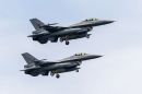 通用动力(福克) F-16AM&ldquo;战隼&rdquo;