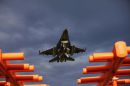 通用动力(福克) F-16AM&ldquo;战隼&rdquo;