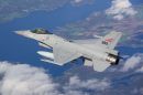 通用动力(福克) F-16AM&ldquo;战隼&rdquo;