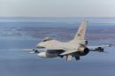 通用动力(福克) F-16AM&ldquo;战隼&rdquo;