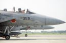 麦克唐纳-道格拉斯(三菱) F-15DJ&ldquo;鹰&rdquo;