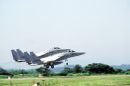 麦克唐纳-道格拉斯(三菱) F-15J&ldquo;鹰&rdquo;