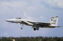 麦克唐纳-道格拉斯 F-15C&ldquo;鹰&rdquo;