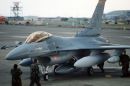 通用动力 F-16C&ldquo;战隼&rdquo;