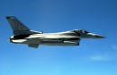 通用动力 F-16C&ldquo;战隼&rdquo;