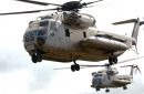 西科斯基 CH-53D&ldquo;海上种马&rdquo;