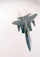 麦克唐纳-道格拉斯 F-15C&ldquo;鹰&rdquo;