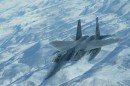 麦克唐纳-道格拉斯 F-15C&ldquo;鹰&rdquo;