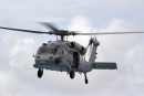 西科斯基 MH-60S&ldquo;骑士鹰&rdquo;