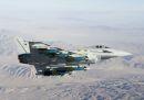 欧洲战斗机 EF-2000&ldquo;台风&rdquo;FGR4