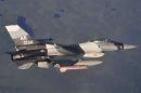 通用动力 F-16C&ldquo;战隼&rdquo;
