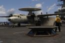 格鲁曼 E-2C&ldquo;鹰眼&rdquo;