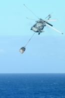 西科斯基 HH-60H&ldquo;救援鹰&rdquo;