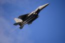 麦克唐纳-道格拉斯 F-15E&ldquo;攻击鹰&rdquo;