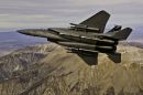 麦克唐纳-道格拉斯 F-15C&ldquo;鹰&rdquo;