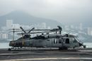 西科斯基 MH-60S&ldquo;骑士鹰&rdquo;