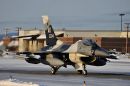 通用动力 F-16C&ldquo;战隼&rdquo;