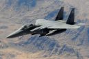 麦克唐纳-道格拉斯 F-15E&ldquo;攻击鹰&rdquo;