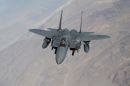麦克唐纳-道格拉斯 F-15E&ldquo;攻击鹰&rdquo;