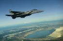 麦克唐纳-道格拉斯 F-15C&ldquo;鹰&rdquo;
