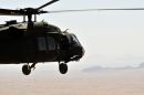 西科斯基 UH-60L&ldquo;黑鹰&rdquo;