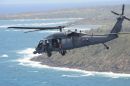 西科斯基 HH-60G&ldquo;铺路鹰&rdquo;