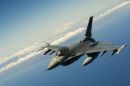 通用动力 F-16C&ldquo;战隼&rdquo;